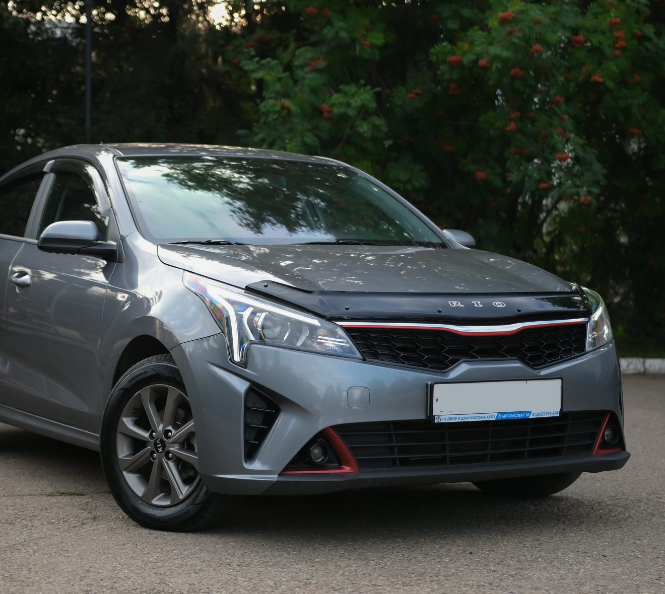 Kia Rio