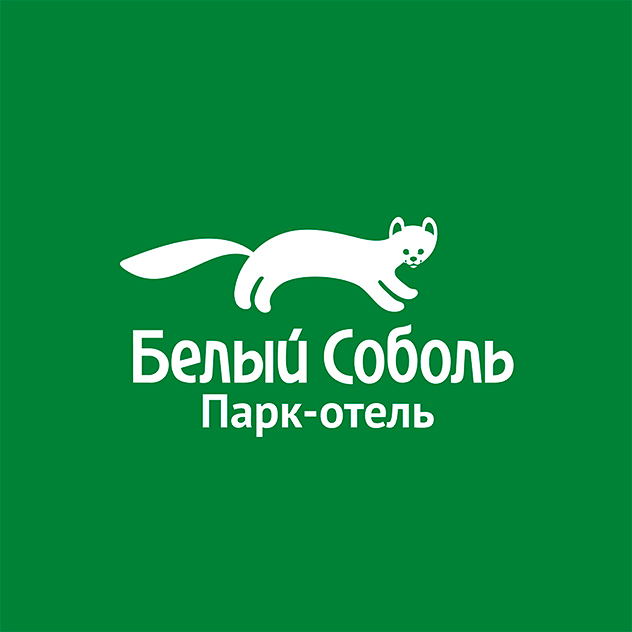 Канал белого соболя. Парк отель белый Соболь. Отель белый Соболь Байкальск. Белый Соболь Екатеринбург.