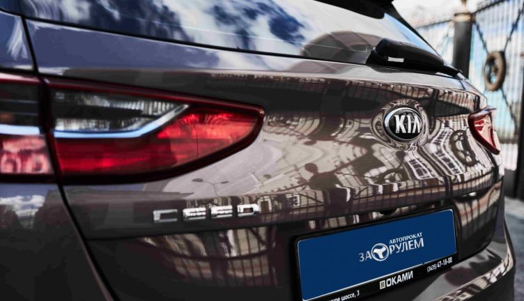 Kia Ceed